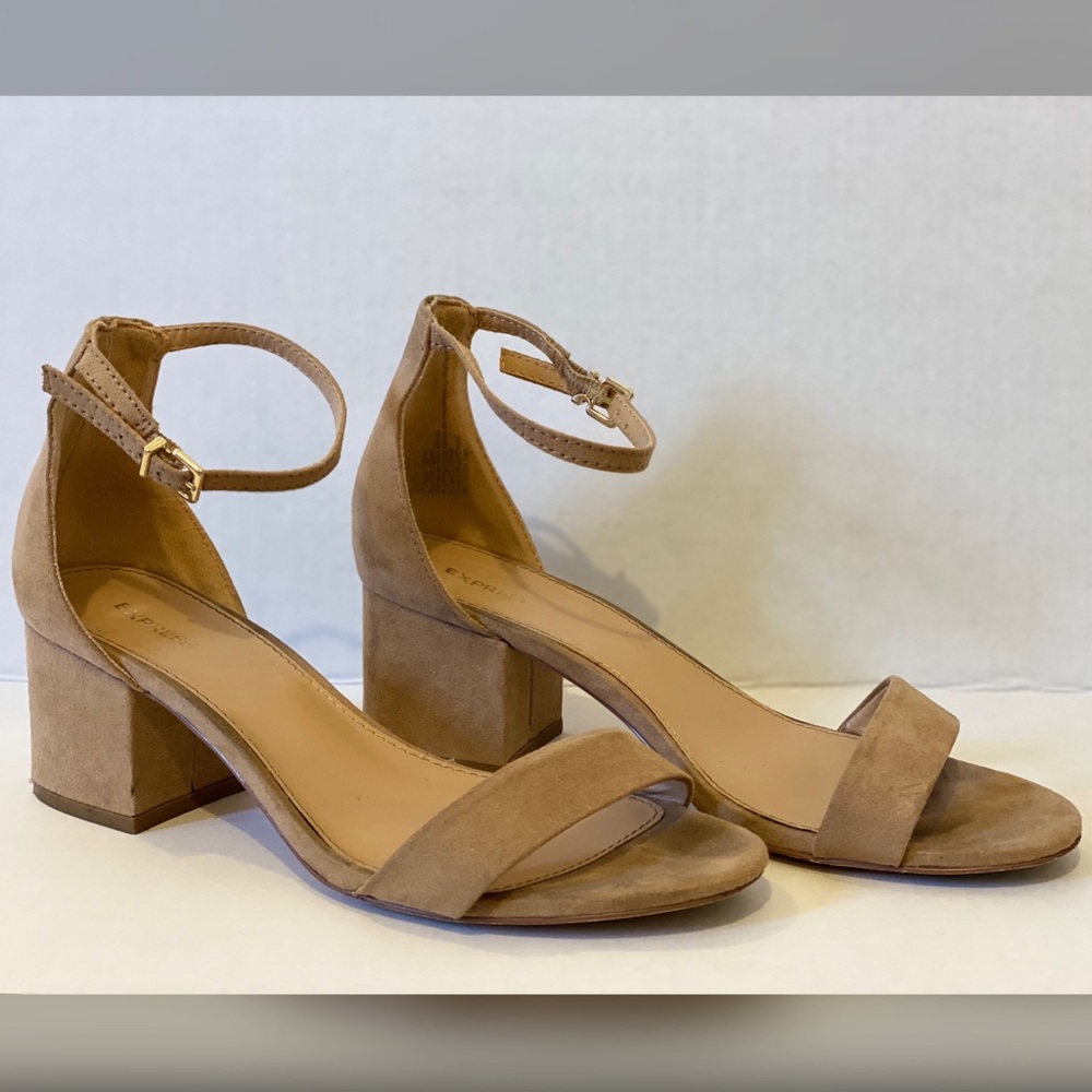 Nude strappy heels